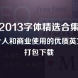 香港6合和彩官网开奖网站2024料资